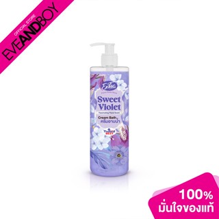 EXFAC - Cream Bath Sweet Violet