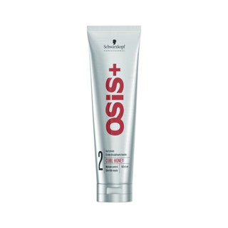 SCHWARZKOPFPROFESSIO - Osis Curl Honey 150 ml. ครีมจับลอน