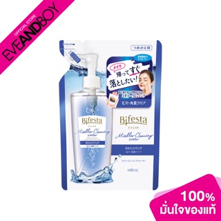BIFESTA - Micellar Cleansing Water Brightup (Refill) 360 ml.