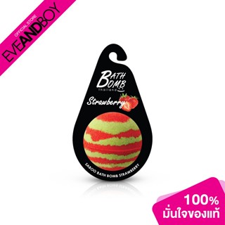 SABOO - Bath Bomb - BODY WASH (BATH AND BODY)