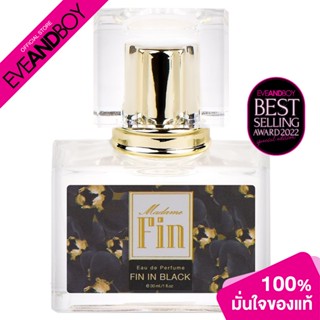 MADAME FIN - Fin In Black (30 ml.) น้ำหอมมาดามฟิน[สินค้าแท้100%]