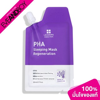 LEADERS - PHA Sleeping Mask Regeneration