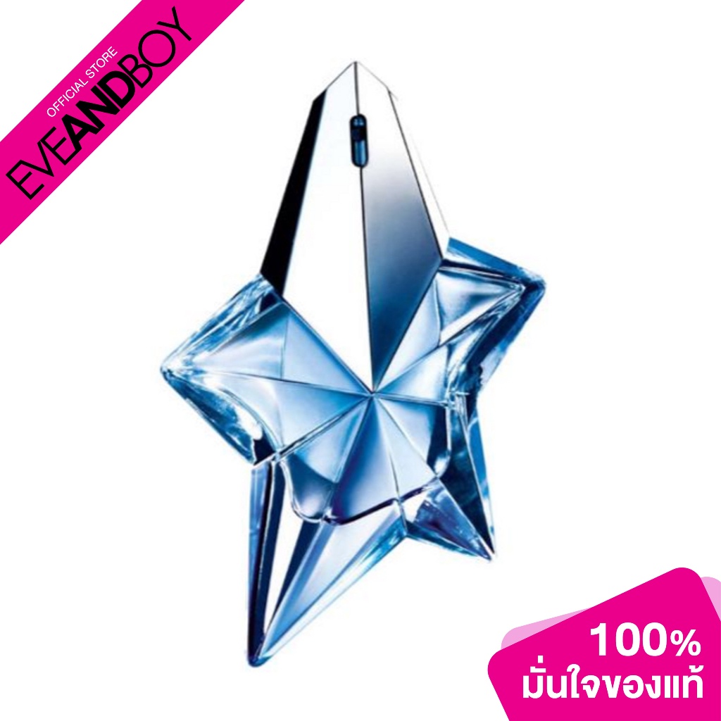 MUGLER - Angel EDP น้ำหอม EVEANDBOY