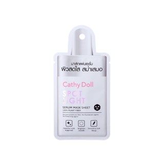 CATHY DOLL - Spotlight Serum Mask Sheet 20 g. (1 sheet)