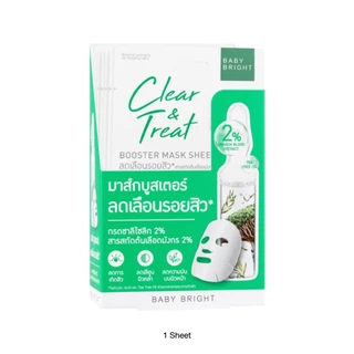 BABY BRIGHT - Clear & Treat Booster Mask Sheet 20 g.