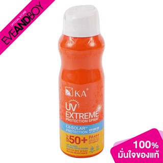 KA - UV Extreme Protection Spray SPF50+ PA+++