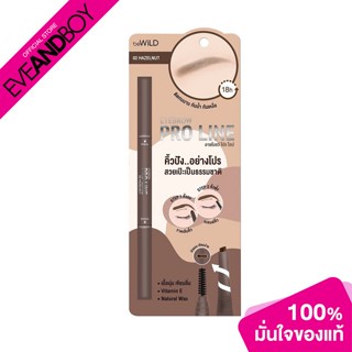 BEWILD - Eyebrow Pro Line - EYEBROWS