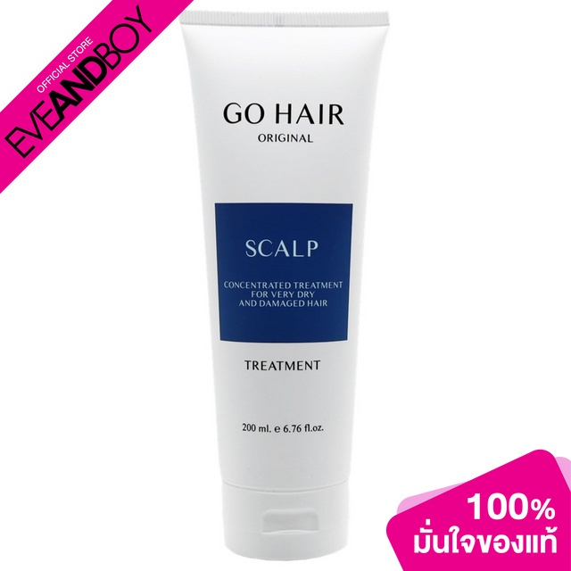 GO HAIR - Scalp Treatment - HAIR OIL AND SERUM