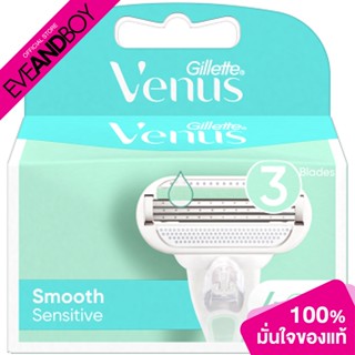 Gillette - VENUS SMOOTH SENSITIVE 4CRT 4X10X4 (0.02) มีดโกน