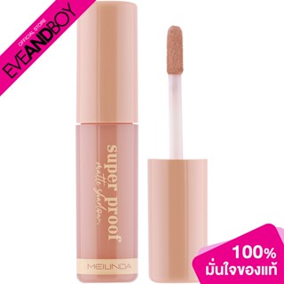 Meilinda - Super Proof Matte Shadow (25g.) อายแชโดว์