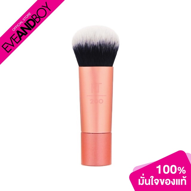 Real Techniques Base Expert Face Brush #01411.
