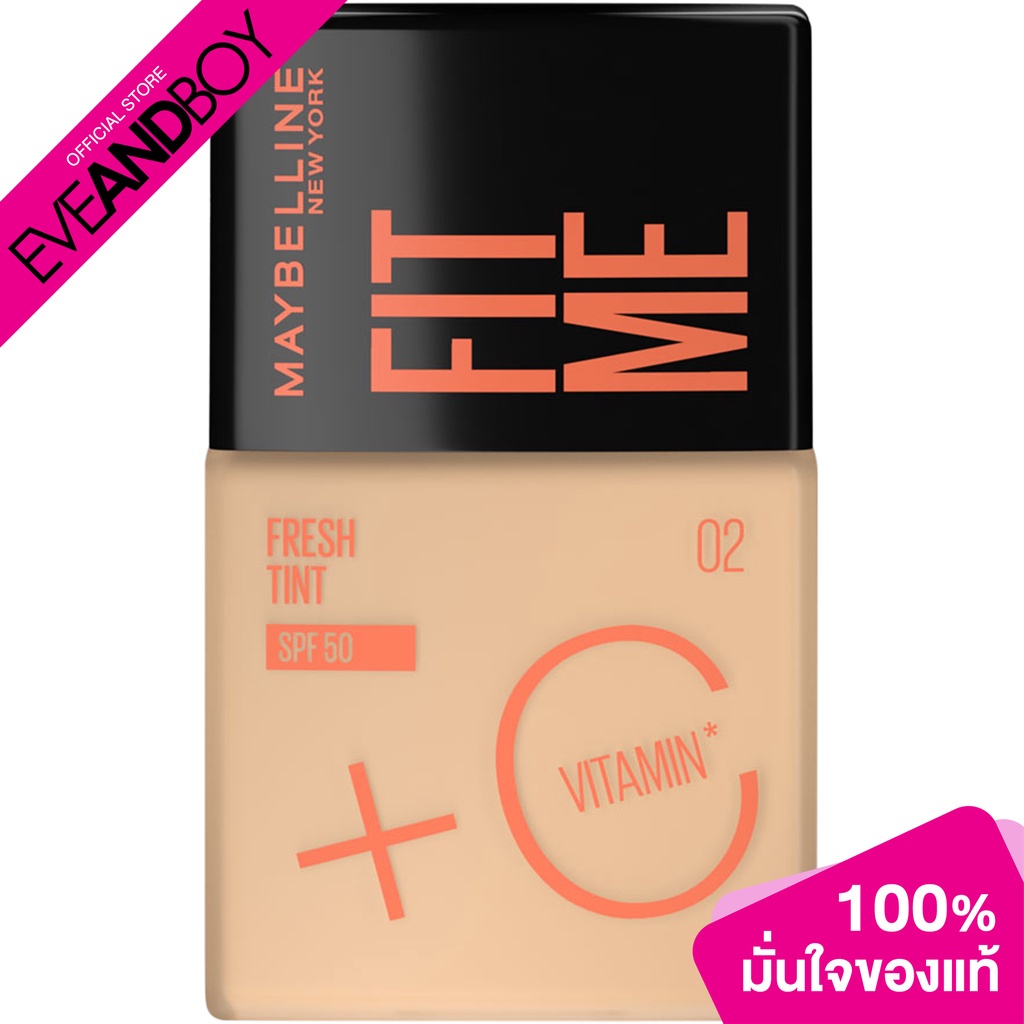 Maybelline - FIT ME FRESH TINT SPF50 (30ml.)