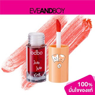 ODBO - Jub Jub Tint - LIP STAIN AND TINT