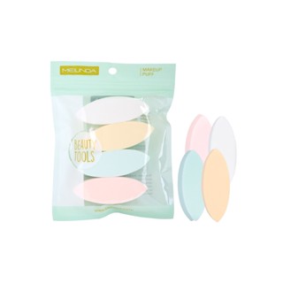 MEILINDA  Light Pastel Make Up Puff 4 pcs.