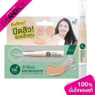 BK MASK - Acne Retouch Concealer Pen (4 g.) คอนซีลเลอร์สิว