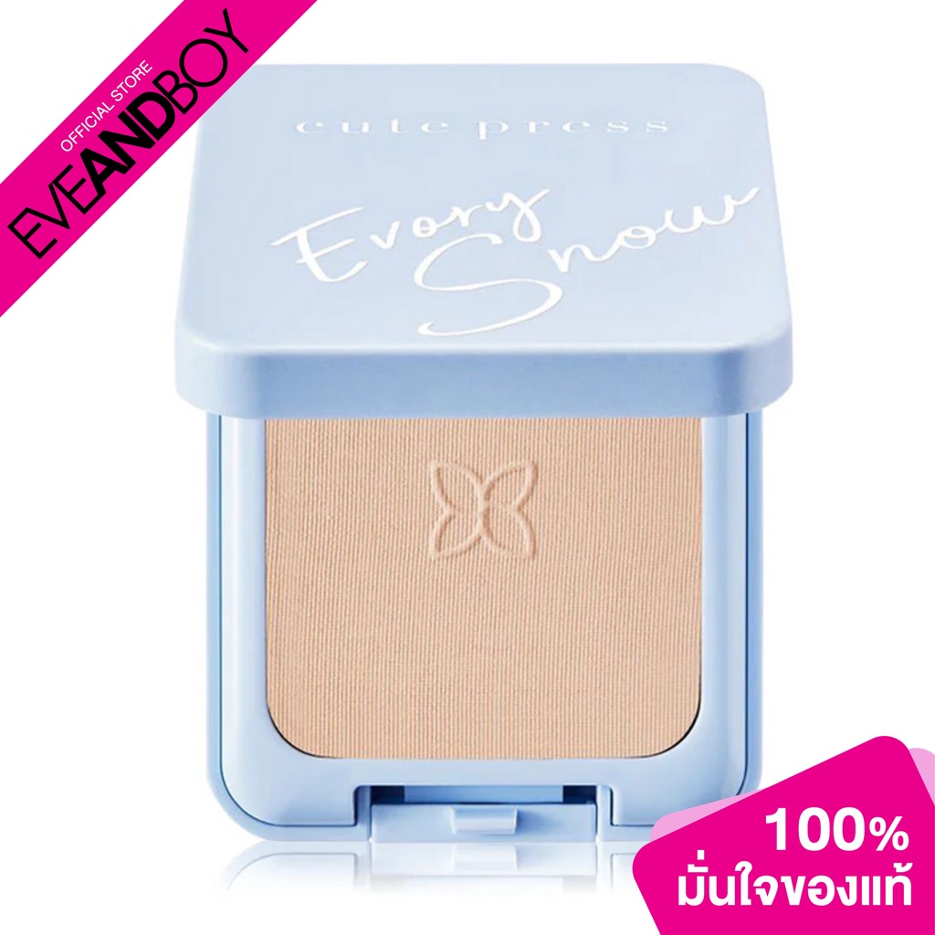 CUTE PRESS Evory Snow Foundation Powder SPF 30 PA++ (Redesign)