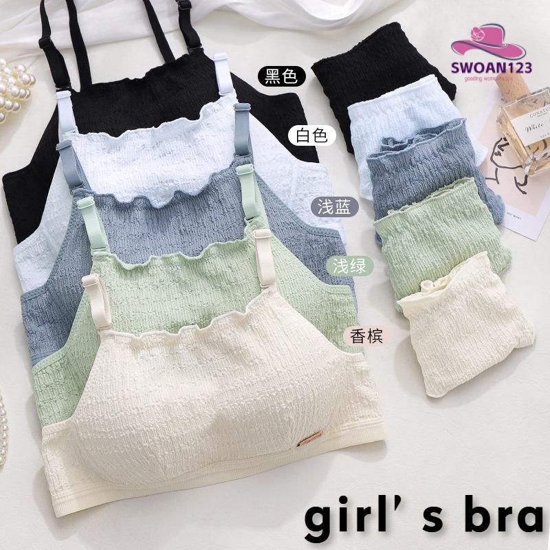 Bra Bra Bra ชุดชั้นในสตรี กันลื่น ท่อนบน บาง ส่วนหน้าอกเล็ก ปรับได้ บราไร้สาย พร้อมฟองน้ํา