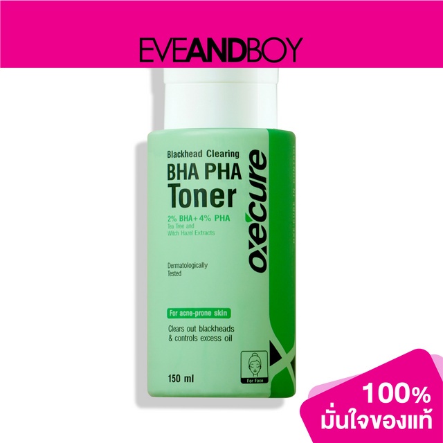 OXE'CURE - Blackhead Clearing BHA PHA Toner
