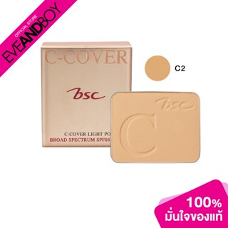 BSC - C-Cover Light Powder SPF25 PA++ (Refill)