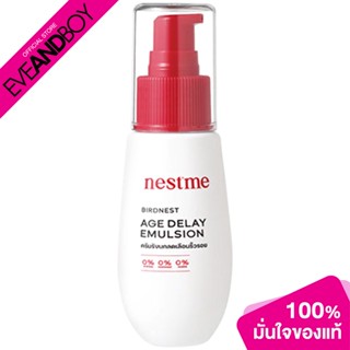 NEST ME - Birdnest  Age Delay Emulsion (30ml.) ครีมบำรุงผิวหน้า