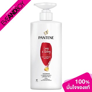 PANTENE - Shampoo Long&amp;Strong - SHAMPOO