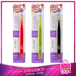 EVEANDBOY - (คละสี) LINKO - Soooft Beauty Oral Care แปรงสีฟันขนแปรง 8,000 เส้น เพื่อฟันขาว เงางาม