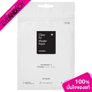 COSRX - Clear Fit Master Patch (10 g.) แผ่นแปะสิว