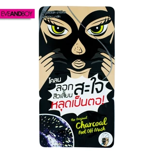 THE ORIGINAL - Charcoal Peel Off Mask