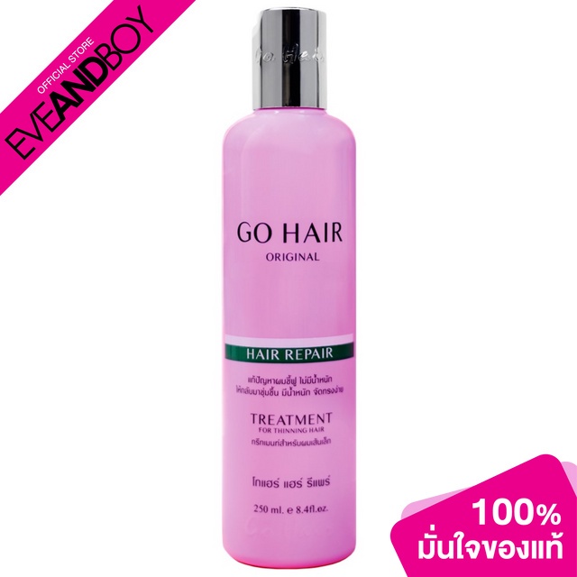 GO HAIR - Repair Treatment - HAIR OIL AND SERUM