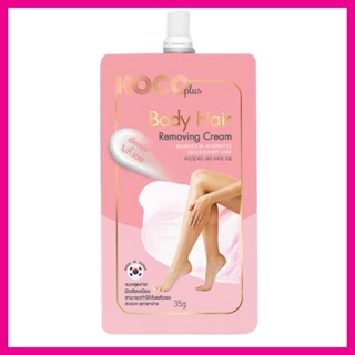 KOCO - Plus Hair Remover Body - HAIR REMOVAL TREATMENT