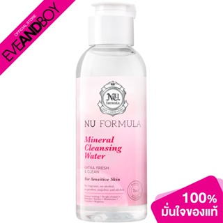 NU FORMULA - Mineral Cleansing Water Extra Fresh and Clean 100 ml.