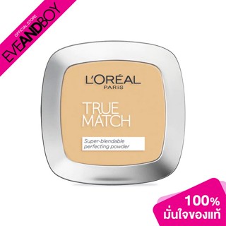 LOREAL - True Matte Super-Blendable Perfecting Powder