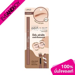 BEWILD - Eyebrow Pro Line - EYEBROWS