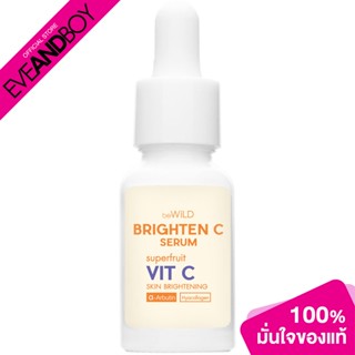 Bewild - Brighten C  Serum (15 ml.) เซรั่ม