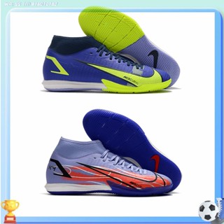 Nike Assassin 14th Generation High Top MD รองเท้าบูทฟุตบอล Mercurial Superfly VIII Academy IC39-45