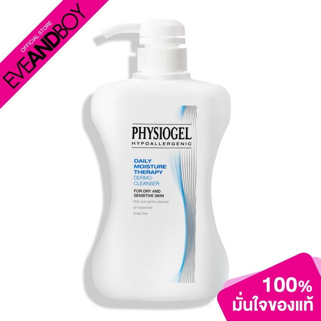PHYSIOGEL - Daily Moisture Therapy Cleanser