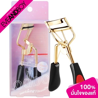 ODBO - Eyelash Curler //899-02 (1pcs.) ที่ดัดขนตา