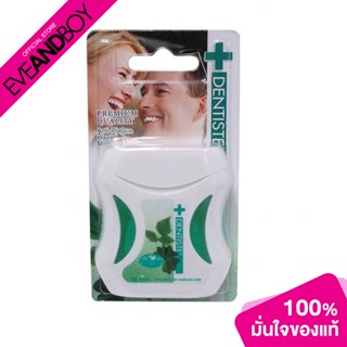 DENTISTE - Dental Deep Clean Floss