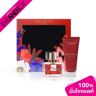 MADAME FIN - Classic Boxset - Fin In Love Set (2 pcs.) เซ็ตน้ำหอม[สินค้าแท้100%]