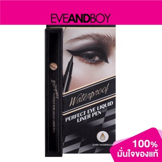 ASHLEY - A306 Ashley Perfect Eye Liquid Liner Pen