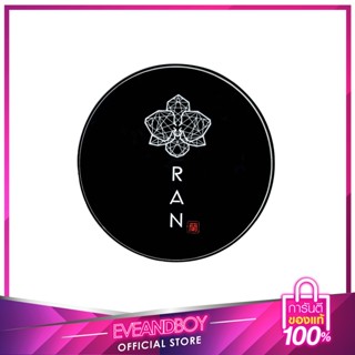 EVEANDBOY - RAN Smooth Skin Loose Face Powder