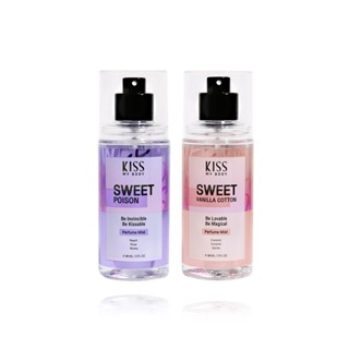 [น้ำหอม แพ็คคู่] Kiss My Body Perfume Body Mist 88ml สเปรย์น้ำหอม กลิ่น Sweet Poison และ Sweet Vanilla Cotton