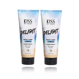 [โลชั่น แพ็คคู่] Kiss My Body Bright &amp; Shine SPF30 PA+++ โลชั่น น้ำหอม กันแดด 200g. กลิ่น ดีไลท์ (Delight)