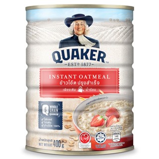 เควกเกอร์ข้าวโอ๊ตปรุงสำเร็จ 400กรัม  /  Quaker Instant Oatmeal 400g.