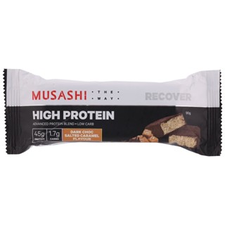 มูซาชิดาร์คช็อกโกแลตซอลท์คาราเมลบาร์ 90กรัม  /  Musashi Dark Chocolate Salted Caramel Bar 90g.