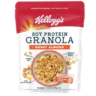 เคลล็อกส์ซอยโปรตีนกราโนลาฮันนี่อัลมอน 220กรัม  /  Kelloggs Soy Protein Granola Honey Almond 220g