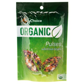 มายช้อยส์ถั่ว5สีออร์แกนิค 200กรัม  /  My Choice Organic 5 Colour Beans 200g.