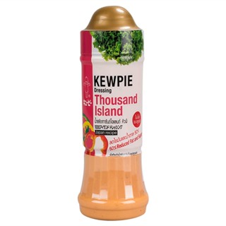 คิวพีน้ำสลัดเทาซันด์ไอแลนด์ 210มล.  /  Kewpie Thousand Island Dressing 210ml.