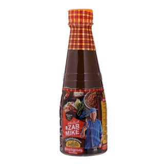 แซ่บไมค์น้ำปลาร้าต้มสุกปรุงรส 350มล.  /  Zab Mike Pasteurized Thai Fermented Fish Sauce 350ml.