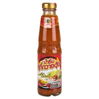 พันท้ายนรสิงห์น้ำจิ้มสุกี้กวางตุ้งสูตรพริกกะเหรี่ยง 330กรัม  /  Pantainorasingh Cantonese Suki Sauce Extra Hot 330g.